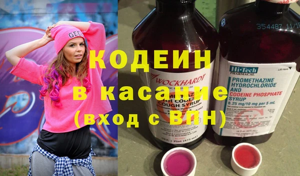 гидропоника Бугульма