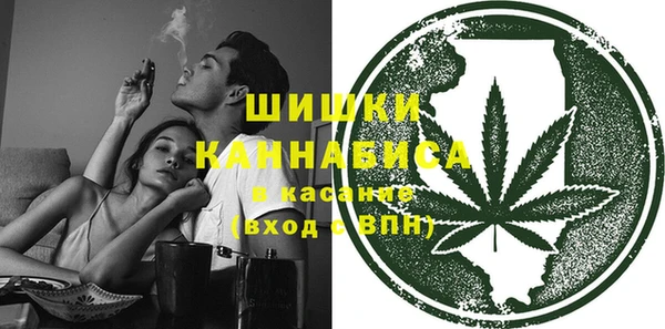 гидропоника Бугульма